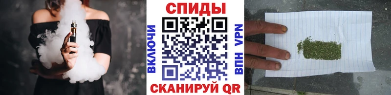 Бутират буратино  Ростов 