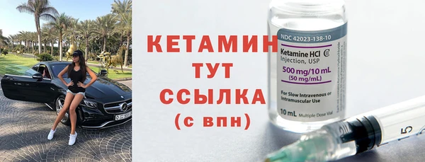 кокаин колумбия Верхний Тагил