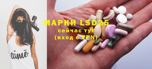не бодяженный Верея