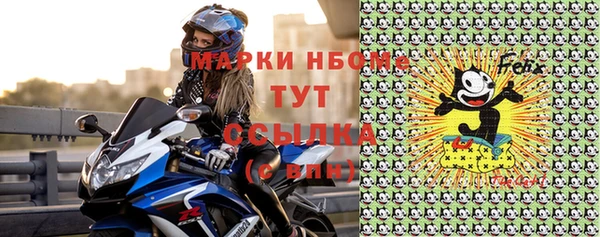 кокаин колумбия Верхний Тагил