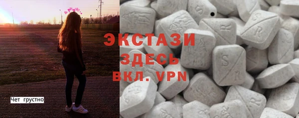 мяу мяу мука Володарск