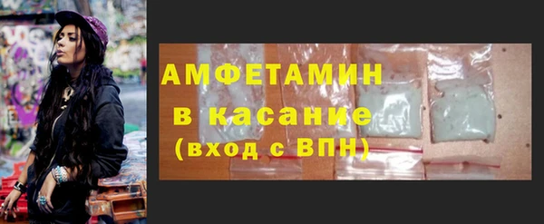 кокаин колумбия Верхний Тагил