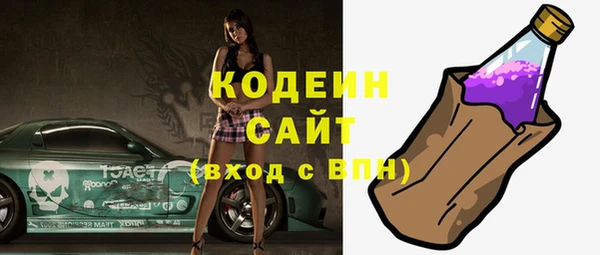 кокаин колумбия Верхний Тагил