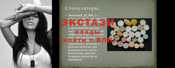 не бодяженный Верея