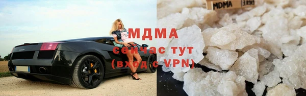 не бодяженный Верея