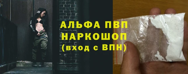 кокаин колумбия Верхний Тагил