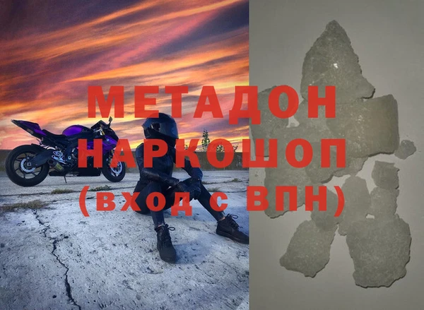 круглые Верхнеуральск