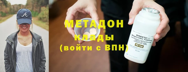круглые Верхнеуральск