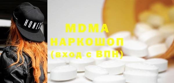 кокаин колумбия Верхний Тагил