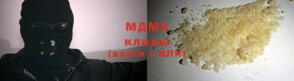 не бодяженный Верея