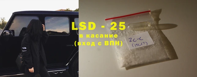 не бодяженный Верея