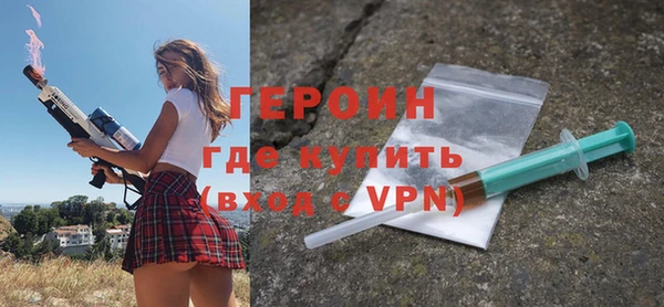 кокаин колумбия Верхний Тагил