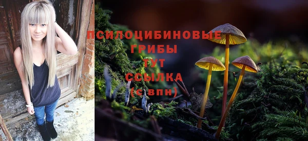 мяу мяу мука Володарск