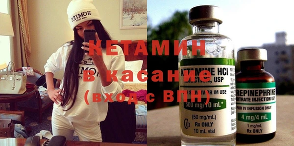 не бодяженный Верея