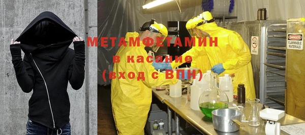 круглые Верхнеуральск