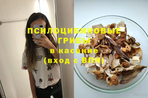 круглые Верхнеуральск