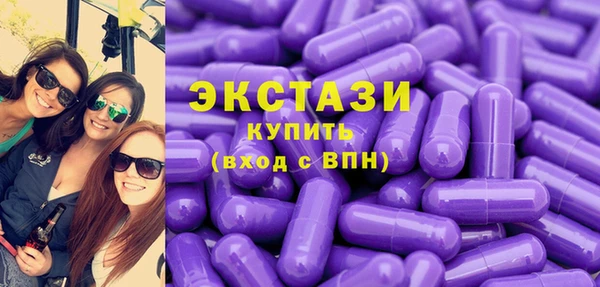 кокаин колумбия Верхний Тагил