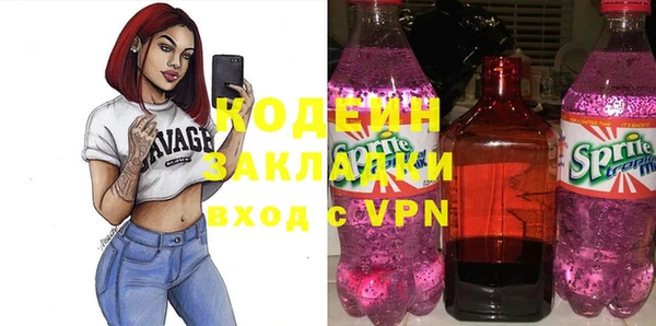 круглые Верхнеуральск
