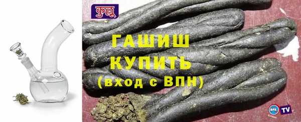 кокаин колумбия Верхний Тагил