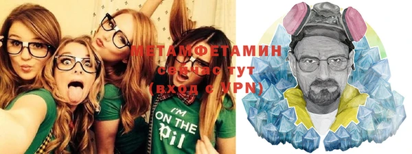 кокаин колумбия Верхний Тагил
