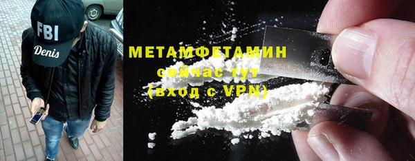 круглые Верхнеуральск