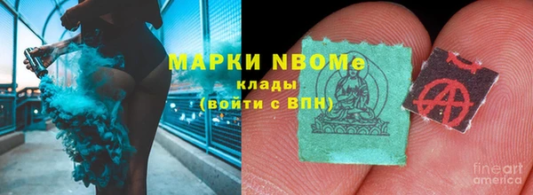 кокаин колумбия Верхний Тагил