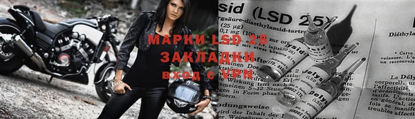 круглые Верхнеуральск