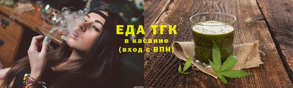 не бодяженный Верея