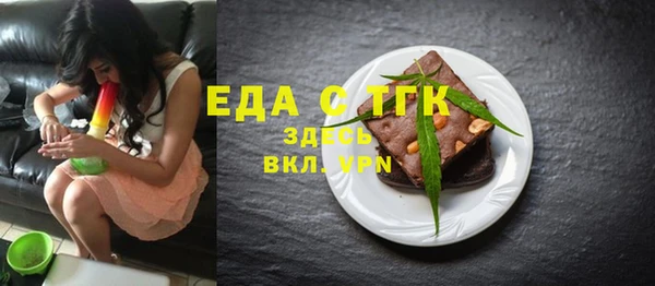 кокаин колумбия Верхний Тагил