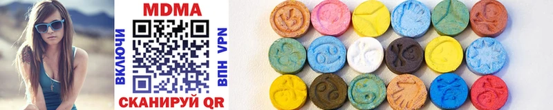 MDMA молли Ростов