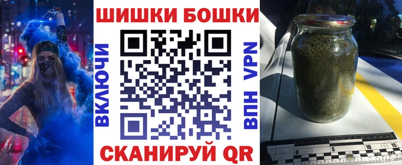 Каннабис MAZAR блэк спрут маркетплейс Ростов